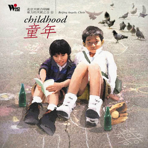 美乃雀无码破解JUL956
