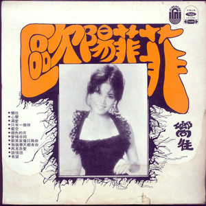 美乃雀无码破解JUL956
