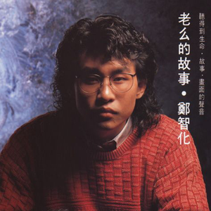 美乃雀无码破解JUL956
