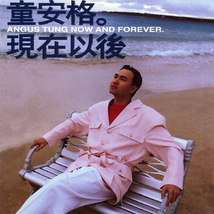 美乃雀无码破解JUL956
