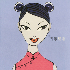 美乃雀无码破解JUL956
