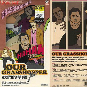 美乃雀无码破解JUL956
