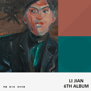 美乃雀无码破解JUL956
