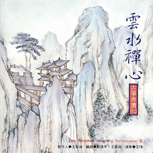 美乃雀无码破解JUL956
