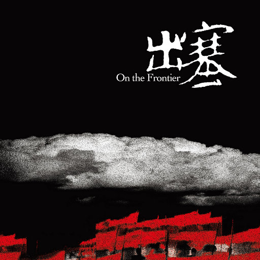 美乃雀无码破解JUL956
